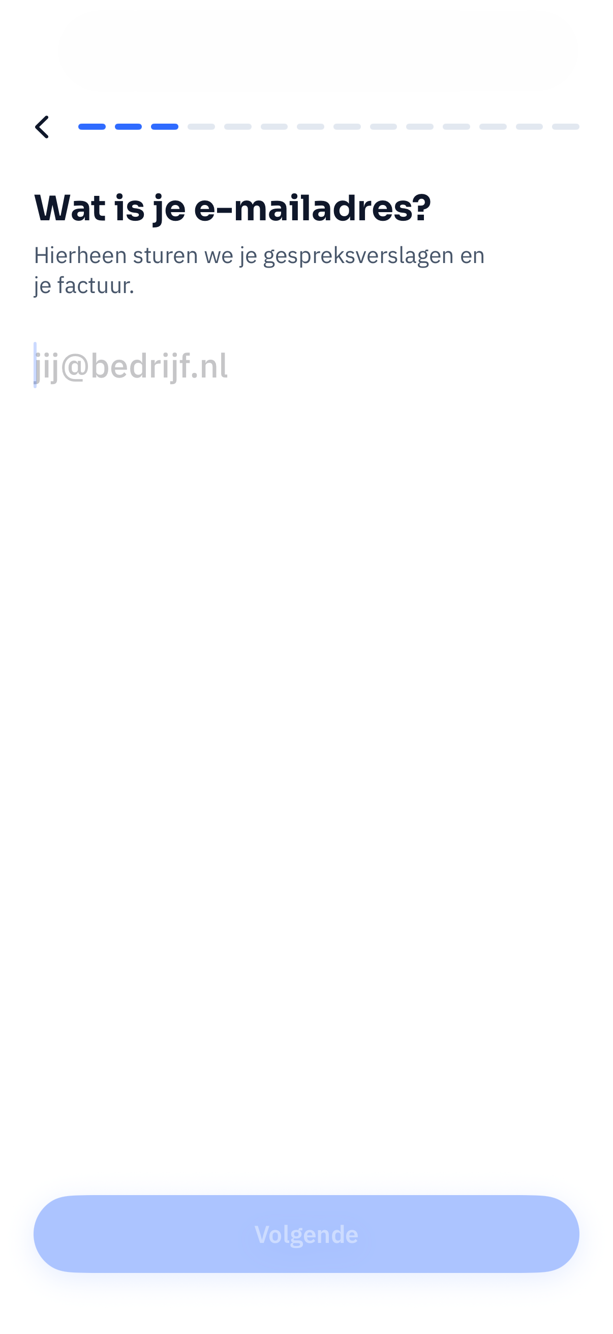 Scherm waarin je je e-mailadres invult